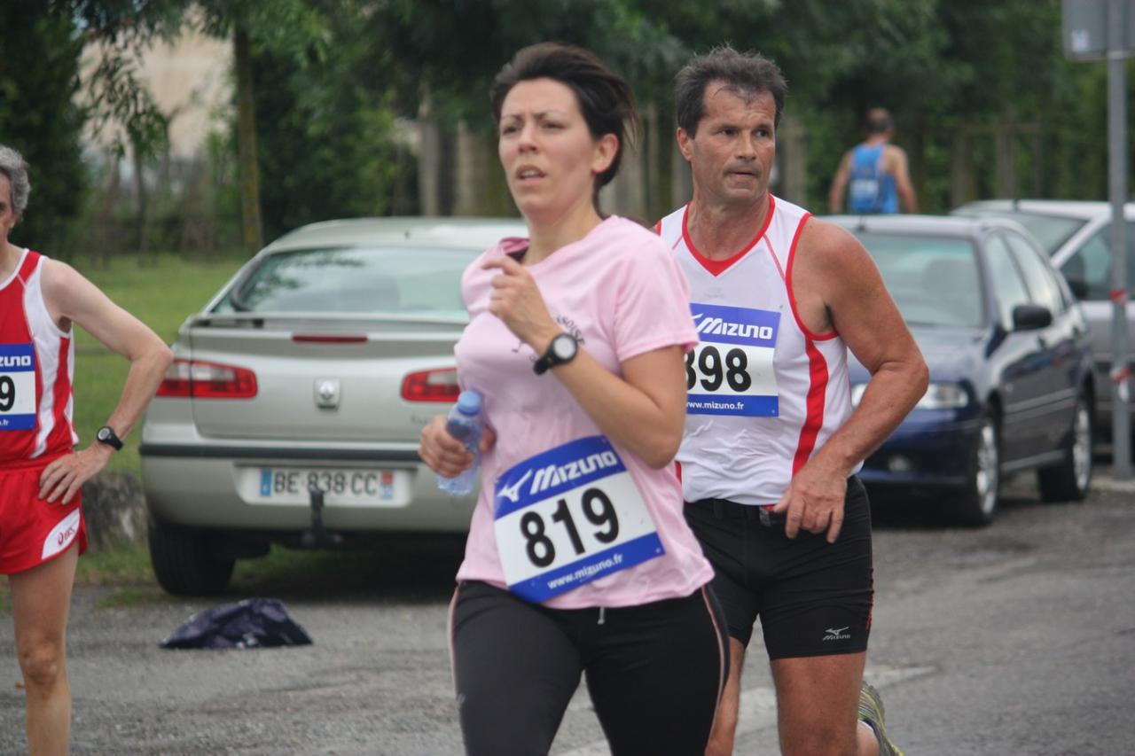 IMG_0529 (Copier)
